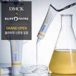 DMCK,&nbsp올리브영&nbsp신촌점&nbsp입점