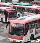 M7129·1000·3300번 고양 명성운수 파업
