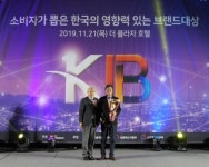 천궁의료기, ‘소비자가 뽑은 한국의 영향력 있는 브랜드 대상’ 의료부문 수상