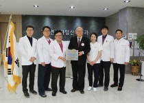 천안 연세하임산부인과의원, 대한적십자사 바른충남기업 119호 가입