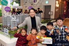 [사진]위스테이 지축 모델하우스 개관