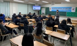 부천대, 경기도 교육청 경기 꿈의 대학 운영
