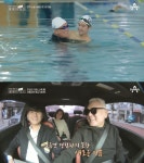 아들 바보 김한길 폐암 투병때 손 내민 아들 위해 살 것
