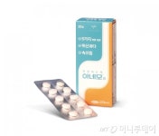 삼진제약, 리뉴얼 아네모정 출시