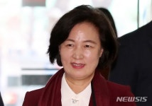 文대통령, 추미애 인사청문요청안 재가…청문회 연내에 열릴듯