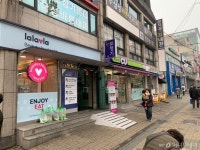 랄라블라에서 삼각김밥·맥주를?…커지는 유사 편의점 논란