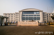 아미코젠, 中 콜라겐 공장 완공..국내 1위 제조사 등극