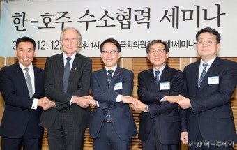 [사진]'수소협력' 손 맞잡은 한국-호주
