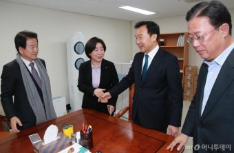 [사진]회동 갖는 야3+1 대표