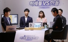 한돌님헤어샵 | [사진]'세돌 VS 한돌'