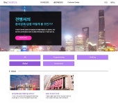 에프앤가이드, 주식시장 실무 아카데미 에프앤캠퍼스 출시
