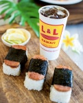 [인싸Eat]미국 밥도둑 스팸, 하와이선 화폐라고?