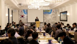 인제대, 2019 지역 기업과 함께하는 초청 간담회 실시