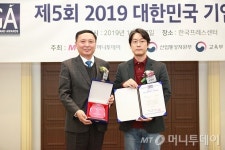 에스트라·올리브헬스케어·큐라티스·메디케어제약, 올해를 빛낸 기업 선정