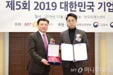 브리드비인터내셔널·잇츠어스·메카솔루션, 올해를 빛낸 기업 선정