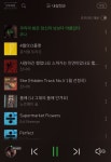 700시간 버스서 보낸 취준생, 내년엔 꼭[남기자의 체헐리즘]