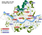 서울서 새해 해맞이…여기로 오세요!