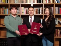 미스그랜드코리아-아이미아이, 업무협약 체결