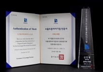 에스테팜, 수출프론티어·신인왕 선정