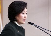 [사진]박영선 장관 배터리 리사이클 사업, 포항 영일만에 추진