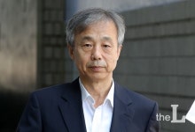 DJ 뒷조사 이현동 전 국세청장에 징역 8년 구형