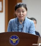 정유미 검사, 동기 임은정 저격…