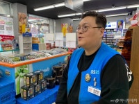 편의점서 사면 안되는 물건 3가지? 동영상 주인공 알고보니