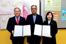 백석대-백석문화대, 마음애병원·천안서북구정신건강복지센터와 MOU