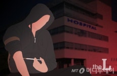 식약처, 6-모노아세틸모르핀 임시마약류 재지정