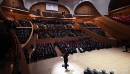 [사진]콘서트홀에서 열린 故 신격호 명예회장 영결식