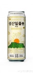 광화문·백록담·경복궁 이어 성산일출봉 맥주, GS25에 떴다