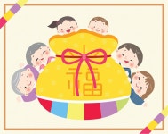 새해 설명절 인사말…이것만은 꼭 피해라