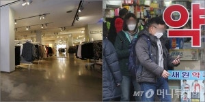 텅 빈 명동, 약국만 북적…하루 새 마스크 100박스 팔렸다
