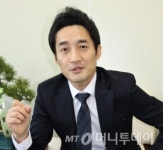 메디파트너생명공학, 쎌마 테라퓨틱스로 사명변경