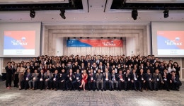 리맥스코리아(RE/MAX Korea), 2020년 컨벤션 개최