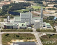 지역난방공사, 나주 SRF 열병합발전소 운영현황 시민에게 투명하게 공개 예정