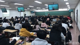 [르포]120명 빽빽 들어찬 강의실…코로나에도 사람 몰리는 이곳