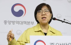 신종코로나 23번 환자, 롯데백화점 본점 4층1층·지하 방문