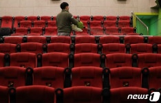 신종코로나 감염 우려…CGV, 中 1059개 스크린 모두 닫았다