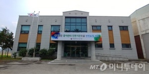 국립종자원 전남지원, 올해 상반기 불법 종자·묘 유통조사 실시
