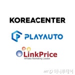 제휴 마케팅 품는 코리아센터..시너지 기대 크다