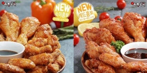 신통치킨, 신메뉴 소이콤보·레드콤보 출시