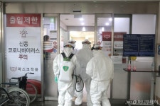 [사진]29번 확진자 다녀간 고대안암병원 방역 실시