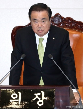[사진]임시국회 개의 선언하는 문희상