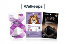 고객만족과 신뢰는 높이고 가격 1원도 인상 안해...‘착한 마스크 웰킵스’ 주목