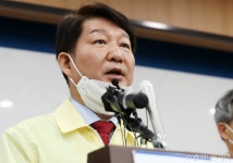[사진]권영진 대구시장 시민들 외출 자제 당부
