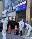 보건소 VS 31번 환자…검사 거부는 누구의 거짓말일까