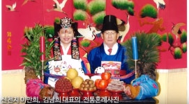 신천지 2인자의 폭로 