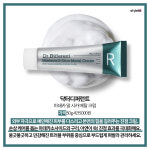 [카드뉴스] 마스크 썼더니 뾰루지 폭발…관리 이렇게