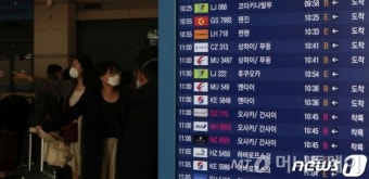 주중대사관 